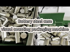 Μηχανήματα Εργαλεία Μέτρηση συσκευασίας