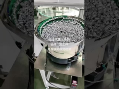 Μεταλλικά μέρη SinT με τροφοδότη μπολ