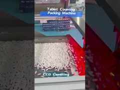 Μηχανή συσκευασίας οπτικής μέτρησης για δισκία