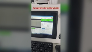 μηχανή συσκευασίας χαμηλής μέτρησης σταγόνων